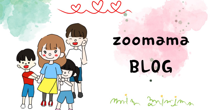 zoomamaブログ